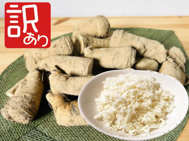 農薬不使用･無堆肥･無肥料自然栽培山わさび