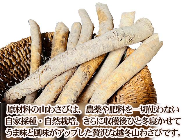 自然栽培の野菜を宅配する倶楽部大地