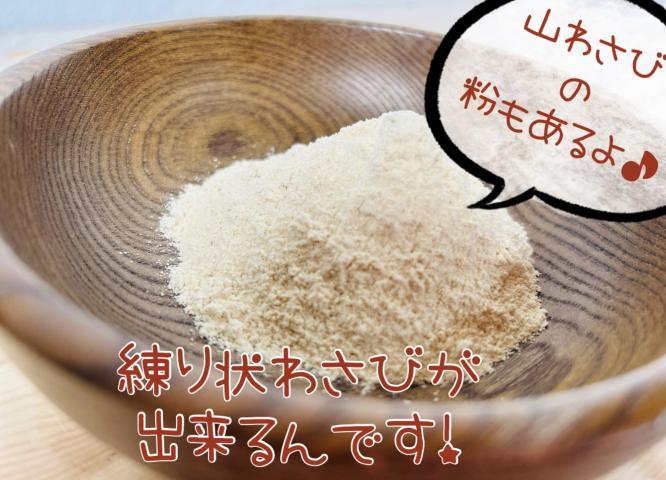 自然栽培の野菜を宅配する倶楽部大地