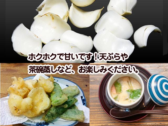 自然栽培の野菜を宅配する倶楽部大地