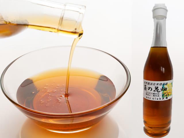 農薬不使用･無化学肥料なたね油『黄金油』