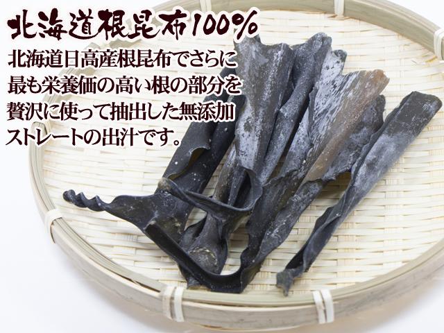 自然栽培の野菜を宅配する倶楽部大地