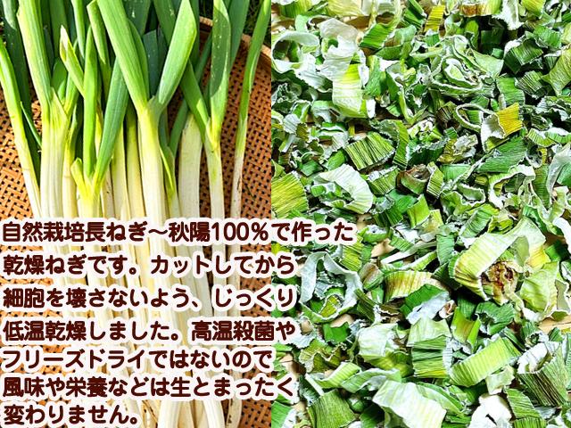自然栽培の野菜を宅配する倶楽部大地