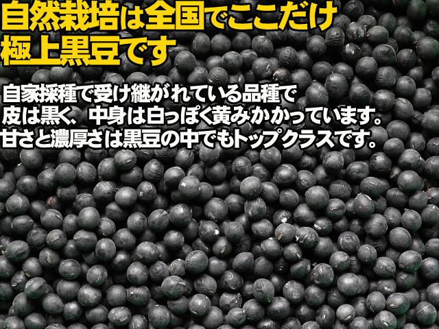 人気カラーの 自然栽培の野菜を宅配する倶楽部大地 野菜