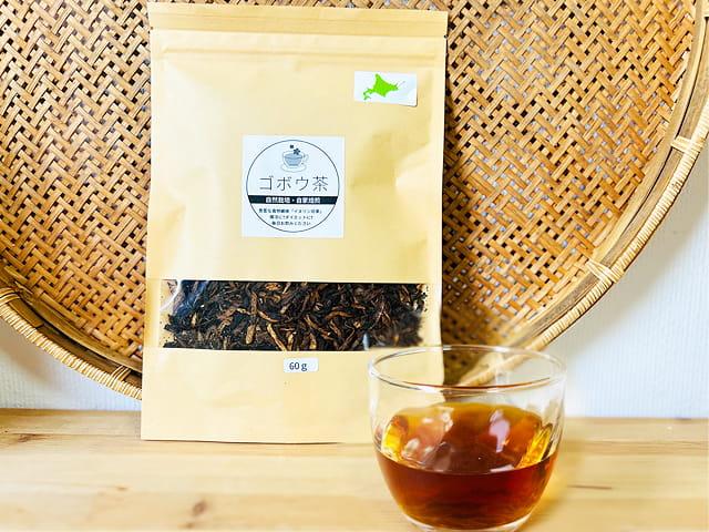 農薬不使用･無堆肥･無肥料自然栽培ごぼう茶