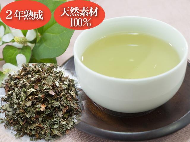 天然物天然どくだみ茶