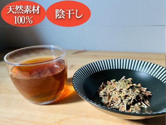 天然物天然どくだみ茶