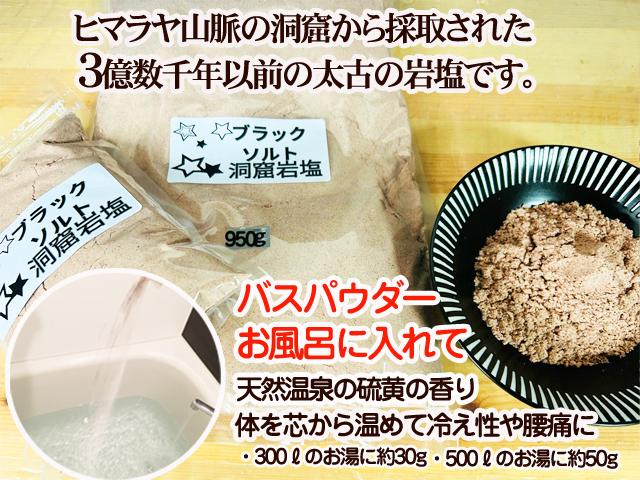 【専用】ソルト様㉜ 自然栽培の野菜を宅配する倶楽部大地
