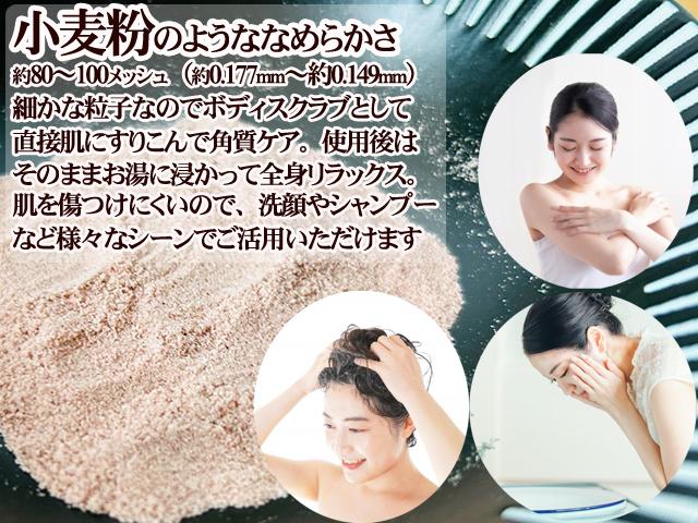 自然栽培の野菜を宅配する倶楽部大地