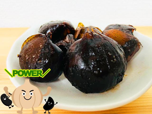 農薬不使用･無堆肥･無肥料自然栽培紫ニンニクで作った黒にんにく