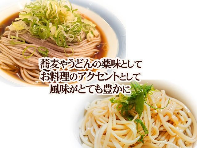 ジジ＆リリィ　柚子　自然栽培　5キロ 長野県産 梨 幸水 家庭用 約3キロ 5キロ小玉 | COCORO FARM VILLAGE