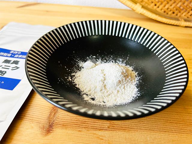 農薬不使用･無堆肥･無肥料ジャンボにんにくパウダー「無臭にんにくの粉」