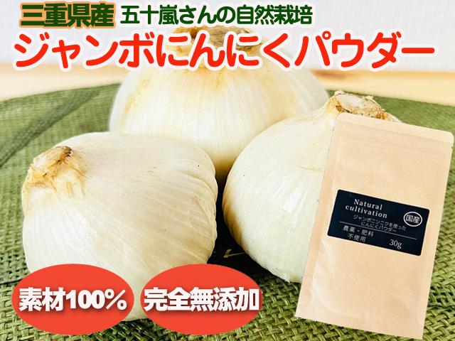 人気ブラドン 自然栽培の野菜を宅配する倶楽部大地 野菜