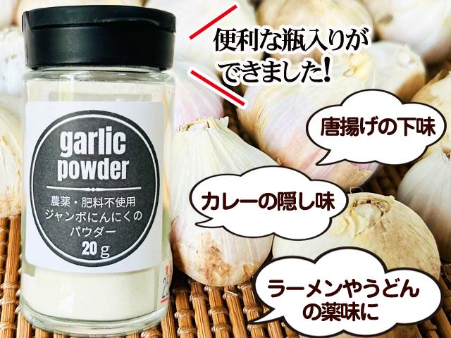 自然栽培の野菜を宅配する倶楽部大地