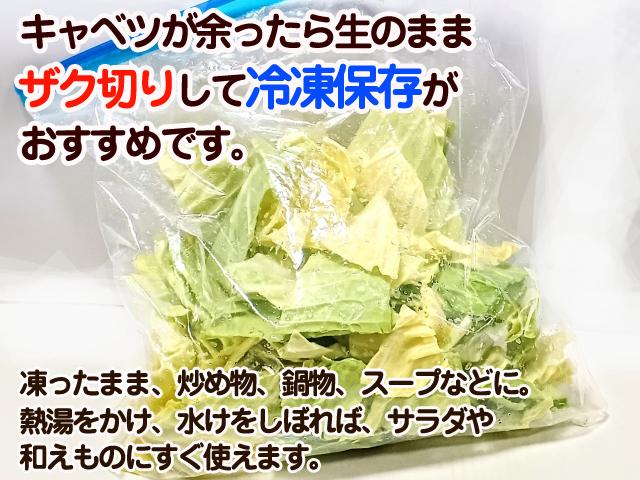 自然栽培の野菜を宅配する倶楽部大地