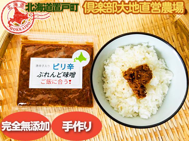 甘辛味噌 3kg 25b4428f0034ae09c90ddd0cc1ca43
