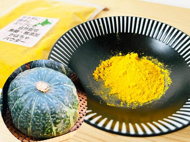 Amazon.co.jp: 【無農薬・無化学肥料・除草剤不使用】 玄米 令和