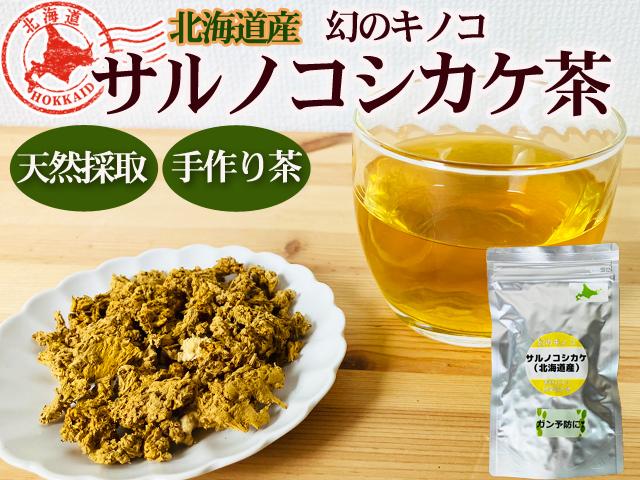 自然栽培の野菜を宅配する倶楽部大地