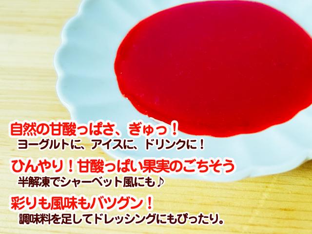 農薬不使用 すもも 3kg すもも加工用3kg | 果物/すもも・プラム 産直アウル 農家から