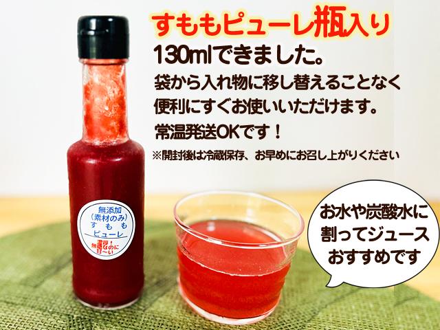 自然栽培の野菜を宅配する倶楽部大地