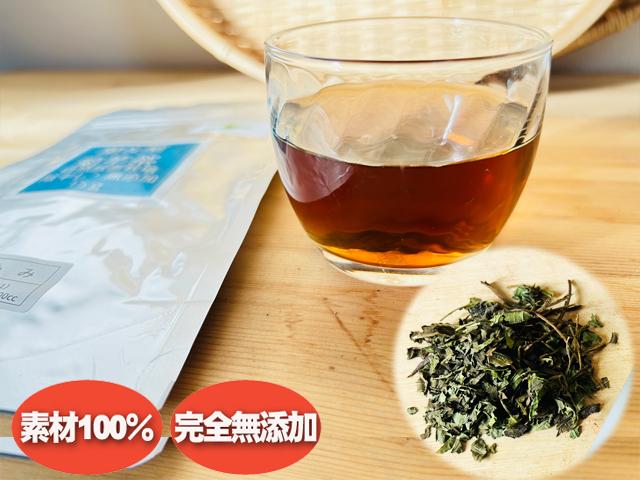 農薬不使用･無堆肥･無肥料自然栽培菊芋葉と茎『長寿の葉茶』