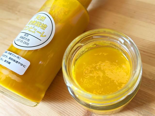 農薬不使用･無堆肥･無肥料自然栽培みかんピューレ