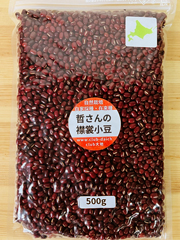 自然栽培哲さんの襟裳小豆500g