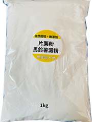 秀さんの片栗粉お徳用1kg