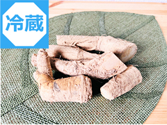 【半額】自然栽培山わさびB品300g前後（冷蔵便）