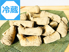 【半額】自然栽培山わさびB品1kg前後（冷蔵便）