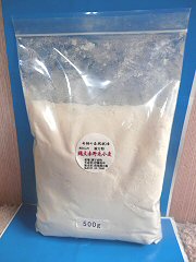 哲さんの自然栽培強力粉スーパー500g