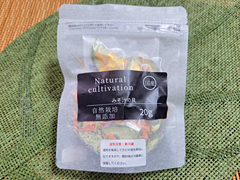無添加・お味噌汁の具20g