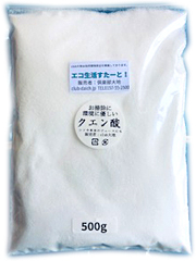 クエン酸500g