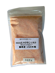 天然塩ヒマラヤンソルト粗塩300g