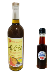 菜種油「黄金油」650g＋たまり醤油160mlプレゼント＜数量限定＞