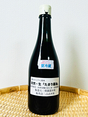 自然醸造・生貯蔵たまり醤油『紅（くれない）』720ml