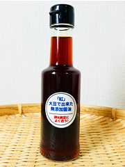 自然醸造・生貯蔵たまり醤油『紅（くれない）』160ml