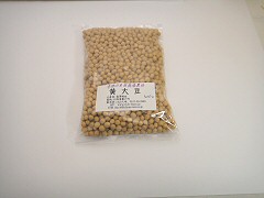 自家採種・自然栽培黄大豆500g