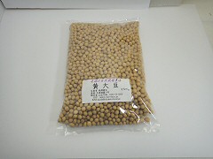 自家採種・自然栽培黄大豆1kg