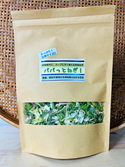 自然栽培乾燥ねぎ「パパっとねぎ」50g