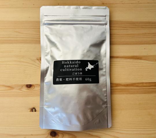 自然栽培ごぼう茶60g
