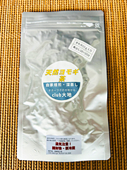天然よもぎ茶15g