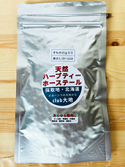 天然ハーブティーホーステール15g
