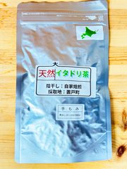 天然オオイタドリ茶15g