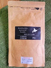 天然イタドリの粉30g