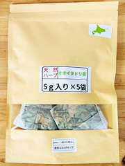 天然オオイタドリ茶5g×5袋入り