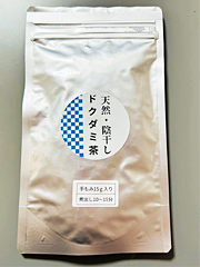 天然どくだみ茶15g