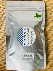 二年熟成天然どくだみ茶15g