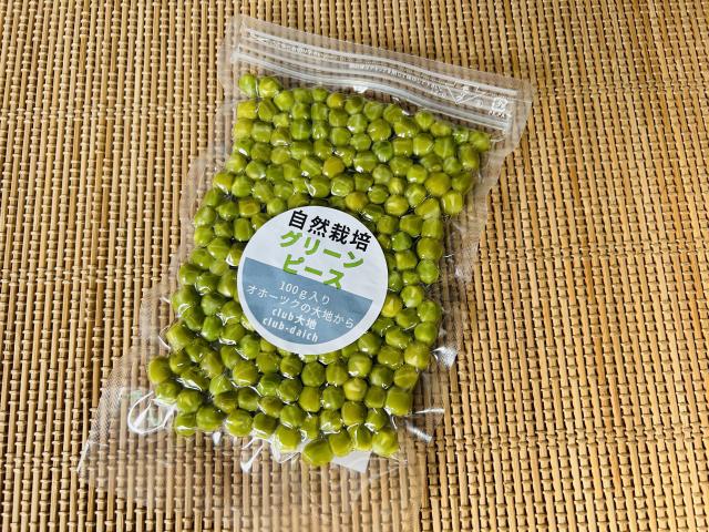 自然栽培冷凍グリーンピース100g