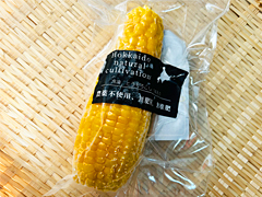 自然栽培冷凍とうもろこし1本